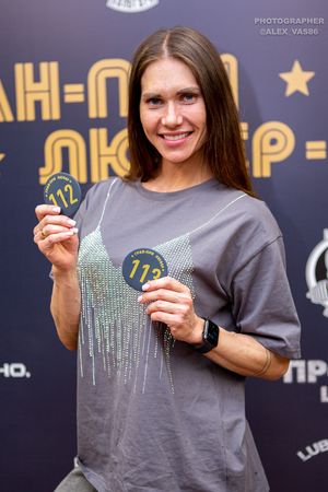 Регистрация Гран-При Любер-2024 (Фотограф Александр Васильев)